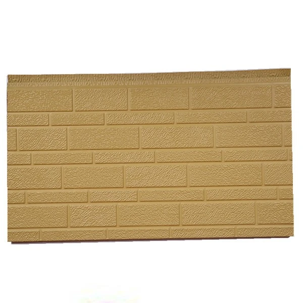 Decorative Insulation Panels