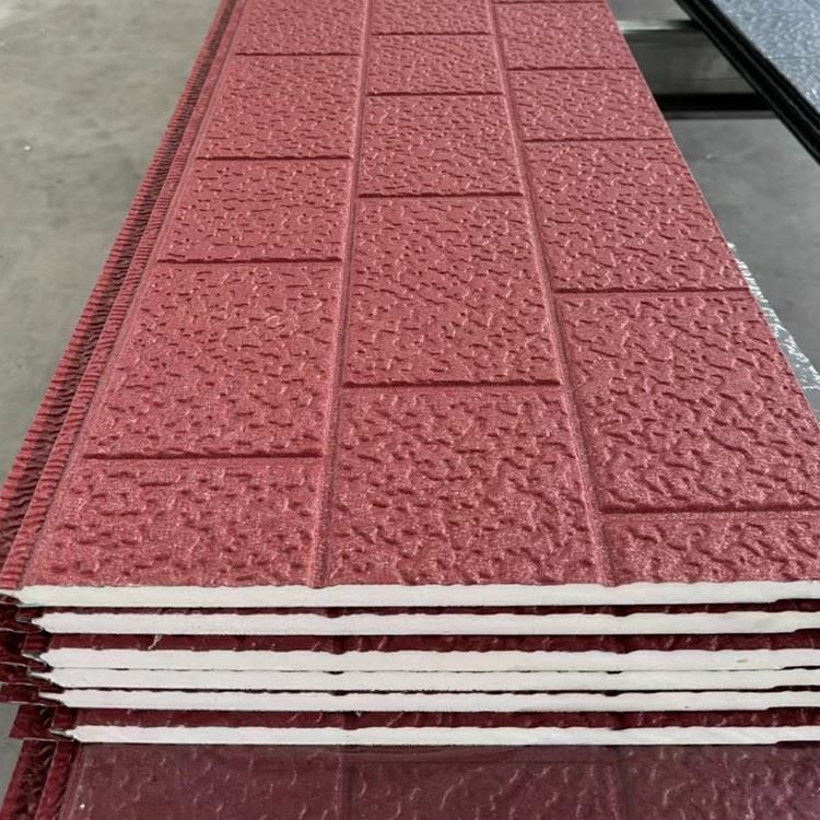 Siding Logam Untuk Rumah Prefab
